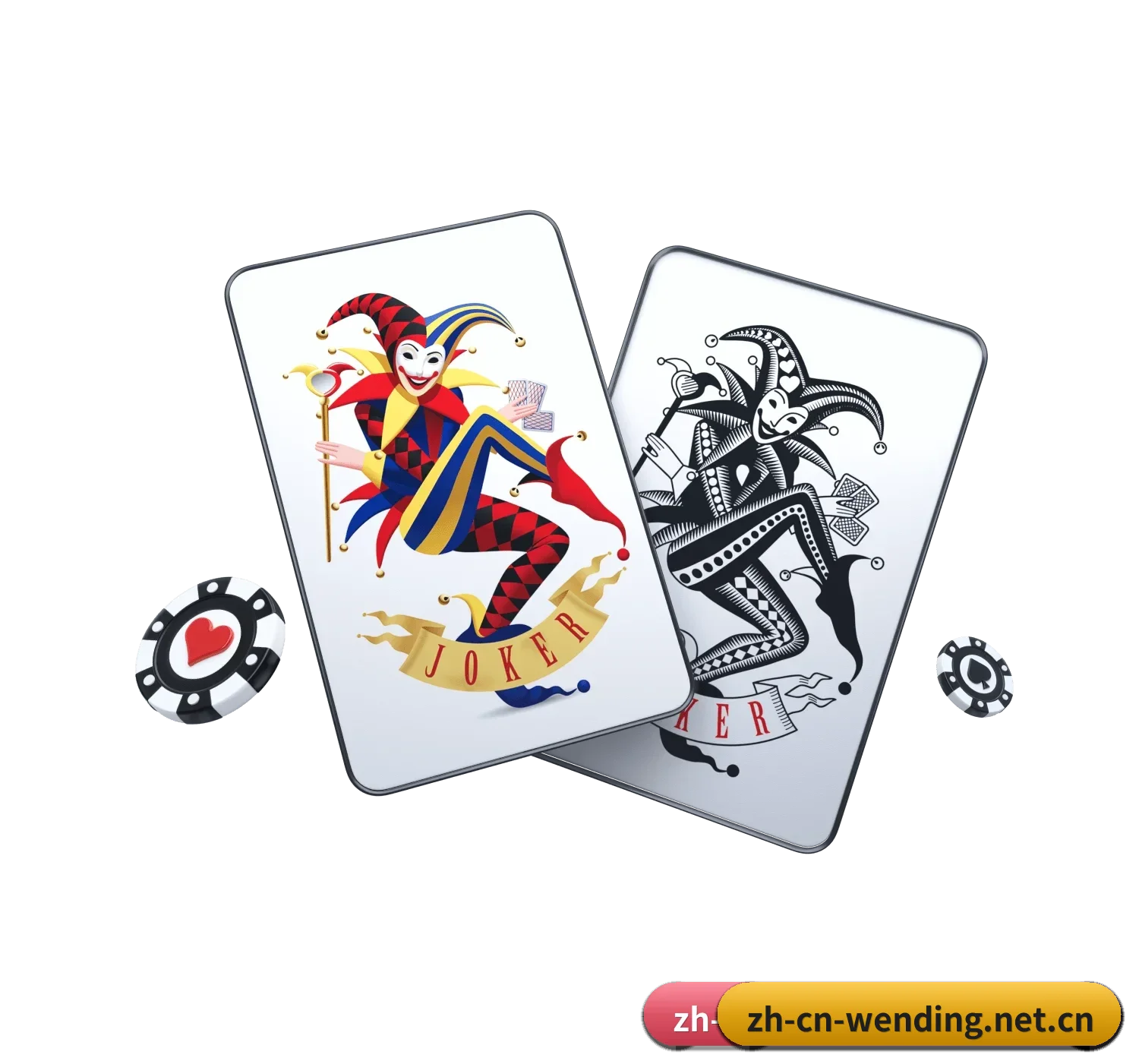 问鼎国际官网 APP
